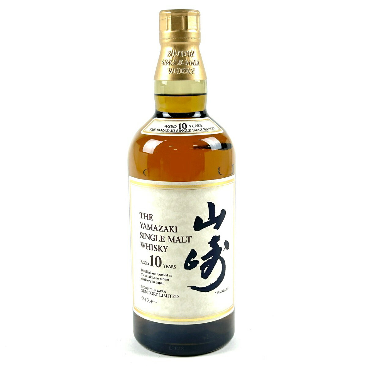 【東京都内限定発送】 サントリー SUNTORY 山崎 10年 シングルモルト 700ml 国産ウイスキー 【中古】