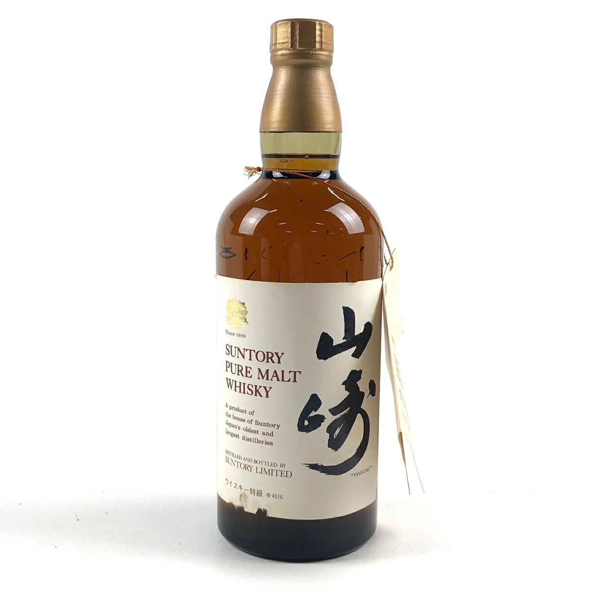 【東京都内限定発送】 サントリー SUNTORY 山崎 ノンエイジ ピュアモルト 特級表記 760ml 国産ウイスキー 【中古】