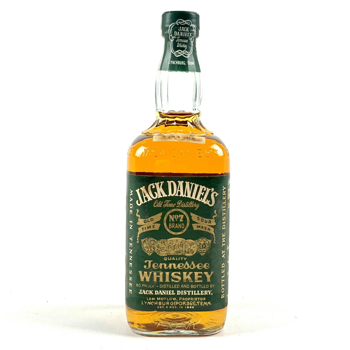 ジャックダニエル JACK DANIELS グリーンラベル 750ml アメリカンウイスキー 【中古】