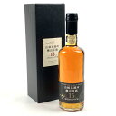 【東京都内限定発送】 サントリー SUNTORY 山崎蒸留所 樽出原酒 シングルモルト 15年 600ml 国産ウイスキー 【中古】