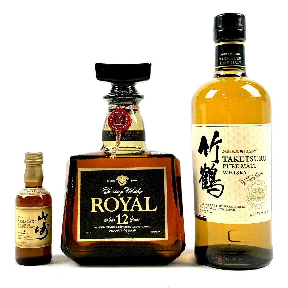 【東京都内限定発送】 3本 Suntory NIKKA ウイスキー セット 【中古】