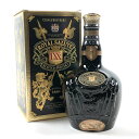 シーバスブラザーズ CHIVAS BROTHERS ロイヤルサルート LXX 21年 黒 700ml スコッチウイスキー ブレンデッド 【中古】