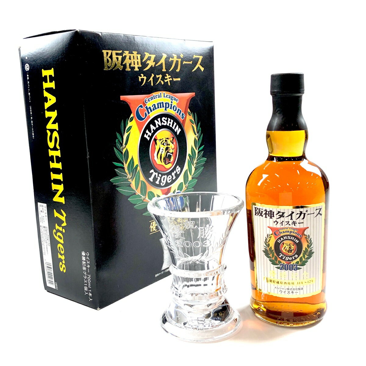 【東京都内限定発送】 メルシャン Mercian 阪神タイガース2003 優勝記念 700ml 国産ウイスキー 【中古】