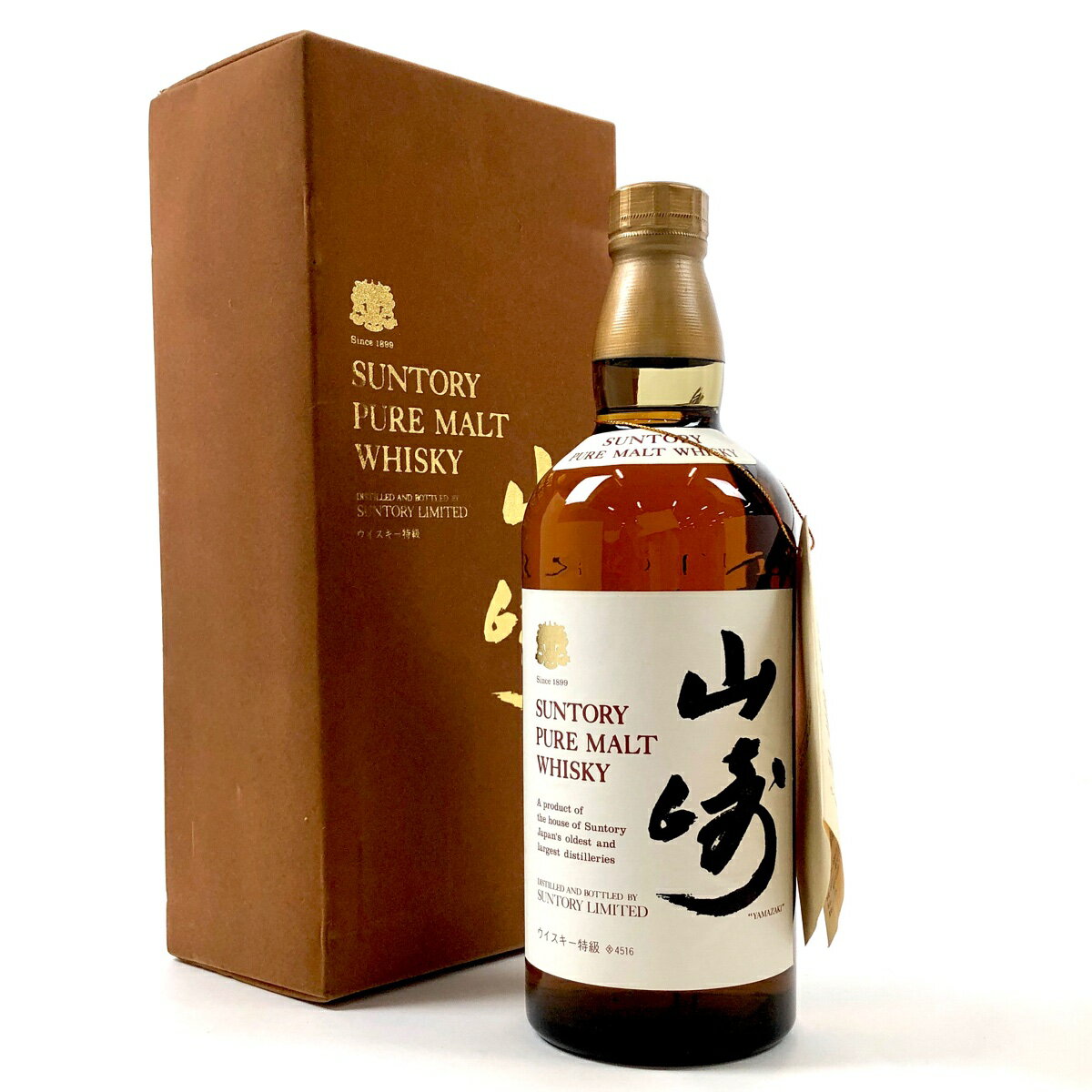 【東京都内限定発送】 サントリー SUNTORY 山崎 ノンエイジ ピュアモルト 特級表記 760ml 国産ウイスキー 【中古】