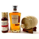 【東京都内限定発送】 3本 NIKKA Suntory 国産 ウイスキー セット 【中古】