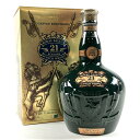 シーバスブラザーズ CHIVAS BROTHERS ロイヤルサルート 21年 緑 1000ml スコッチウイスキー ブレンデッド 【中古】