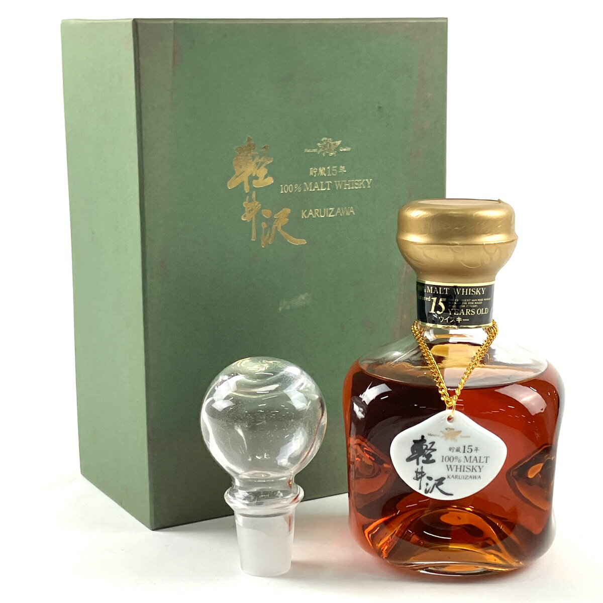 【東京都内限定発送】 メルシャン Mercian 軽井沢 15年 モルトウイスキー 720ml 国産ウイスキー 【中古】