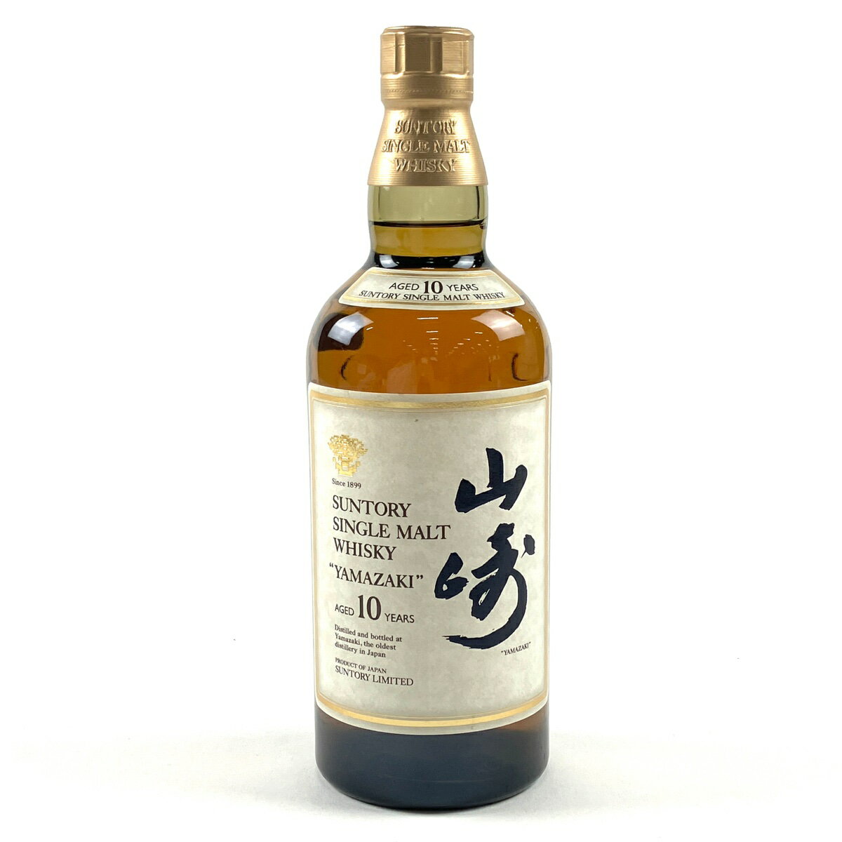 【東京都内限定発送】 サントリー SUNTORY 山崎 10年 シングルモルト ホワイトラベル 700ml 国産ウイスキー 【中古】