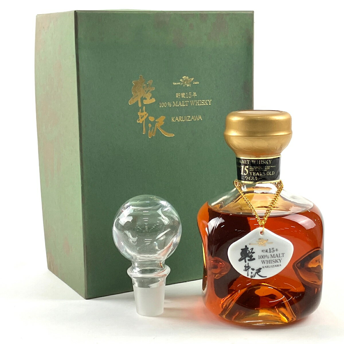 【東京都内限定発送】 メルシャン Mercian 軽井沢 15年 モルトウイスキー 720ml 国産ウイスキー 【中古】