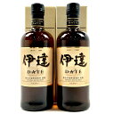 【東京都内限定発送】 2本 ニッカ NIKKA 伊達 仙台宮城峡蒸留所 謹製 700ml ウイスキー セット 【中古】