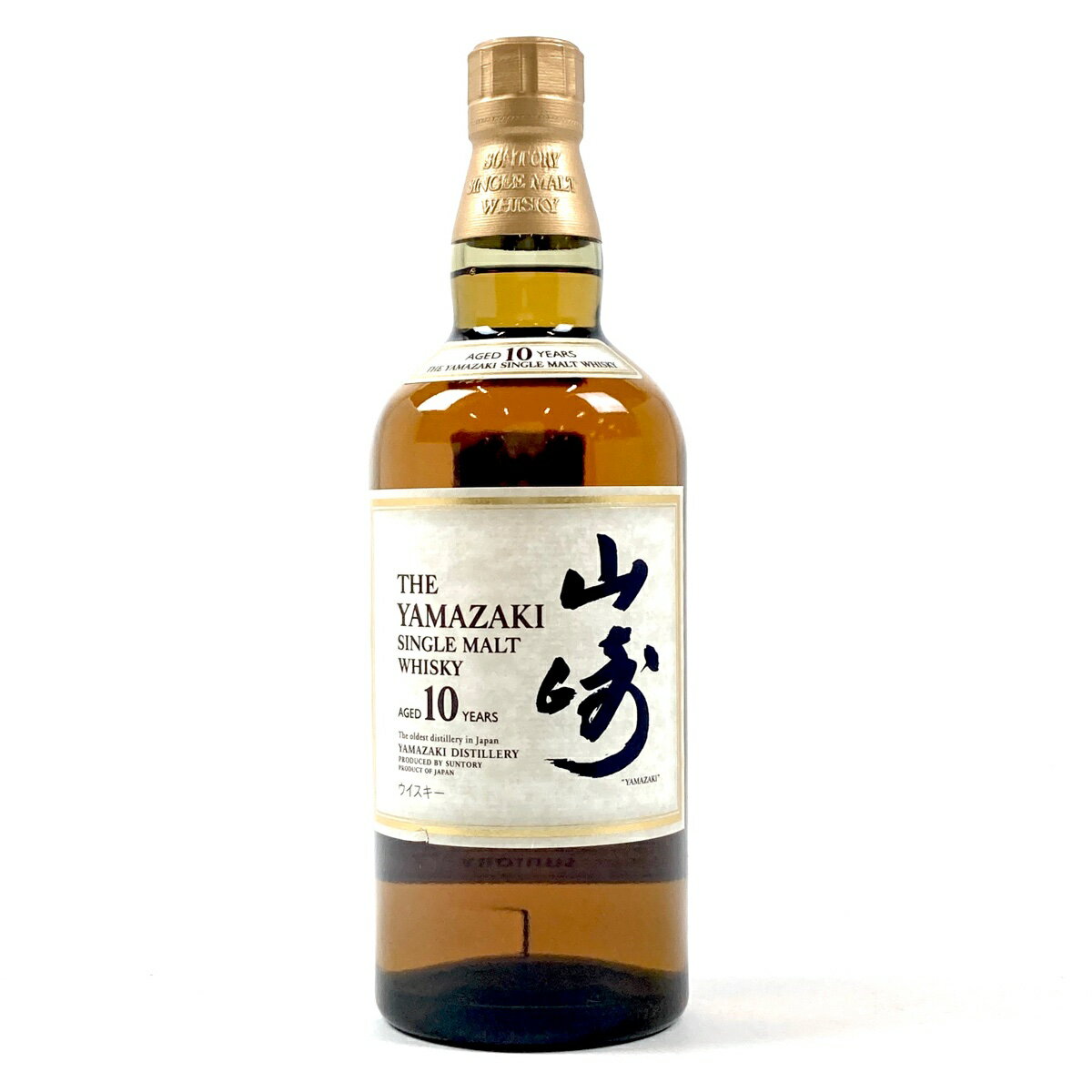 【東京都内限定発送】 サントリー SUNTORY 山崎 10年 シングルモルト ホワイトラベル 700ml 国産ウイスキー 【中古】