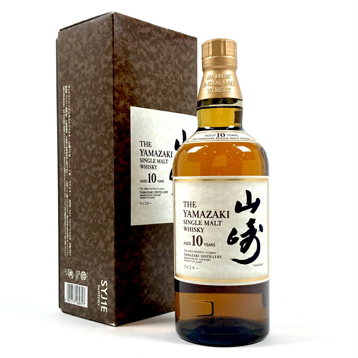 【東京都内限定発送】 サントリー SUNTORY 山崎 10年 シングルモルト ホワイトラベル 700ml 国産ウイスキー 【中古】