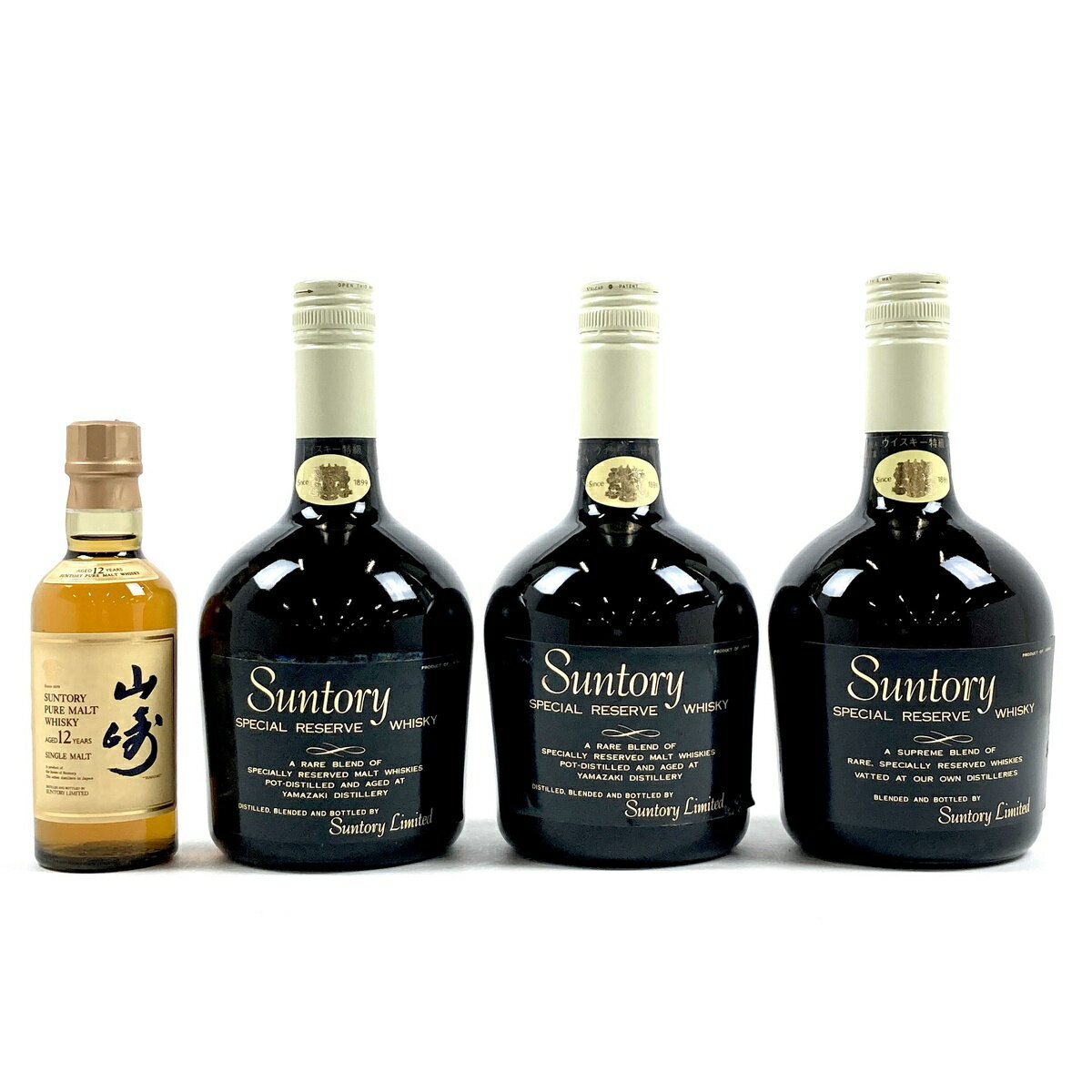 【東京都内限定発送】 3本 サントリー SUNTORY 山崎 12年 ピュアモルト ベビーボトル スペシャルリザーブ ウイスキー セット 【中古】