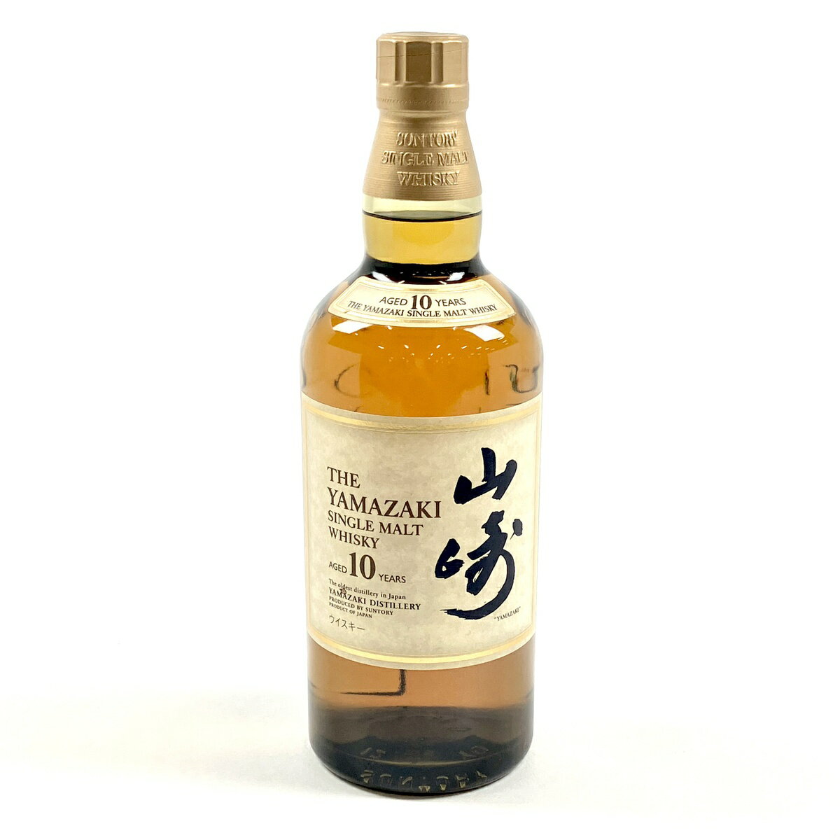 【東京都内限定発送】 サントリー SUNTORY 山崎 10年 シングルモルト ホワイトラベル 700ml 国産ウイスキー 【中古】