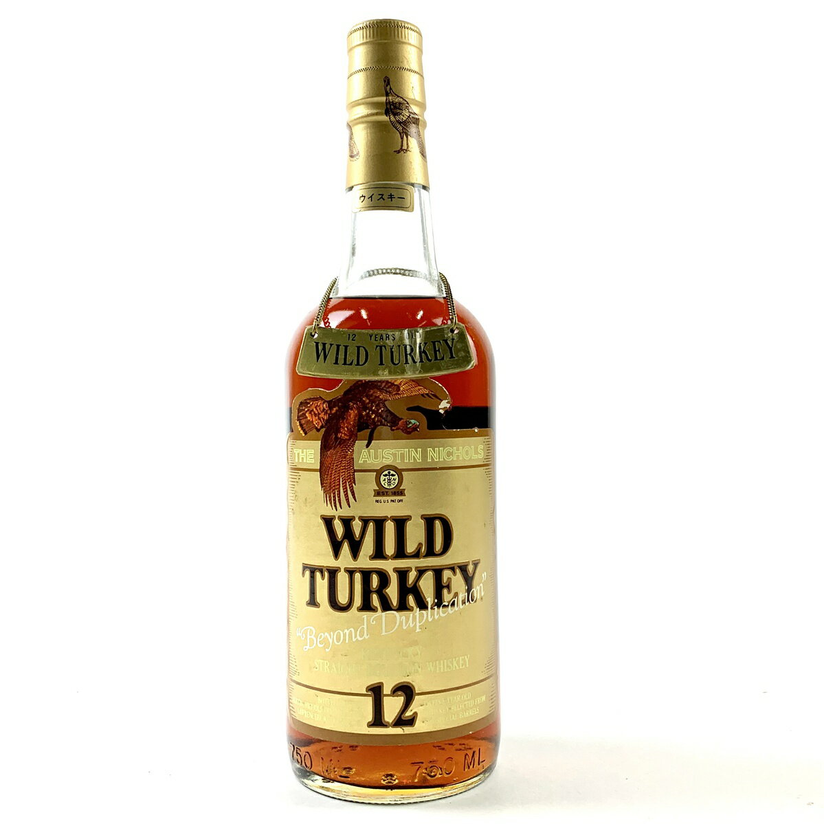ワイルドターキー WILD TURKEY 12年 ビヨンドデュプリケーション 750ml アメリカンウイスキー 【中古】