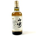 【東京都内限定発送】 サントリー SUNTORY 山崎 10年 シングルモルト ホワイトラベル 700ml 国産ウイスキー 【中古】