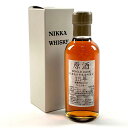 【東京都内限定発送】 ニッカ NIKKA 北海道余市蒸留所 15年 原酒 180ml 国産ウイスキー 【中古】