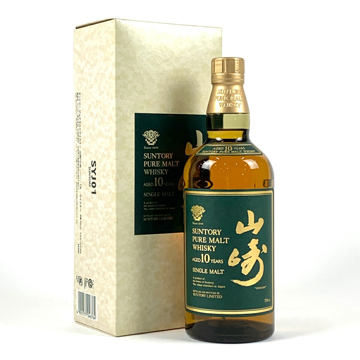 【東京都内限定発送】 サントリー SUNTORY 山崎 10年 ピュアモルト グリーンラベル 700ml 国産ウイスキー 【中古】