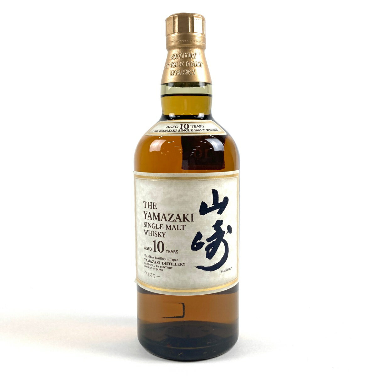 【東京都内限定発送】 サントリー SUNTORY 山崎 10年 シングルモルト ホワイトラベル 700ml 国産ウイスキー 【中古】