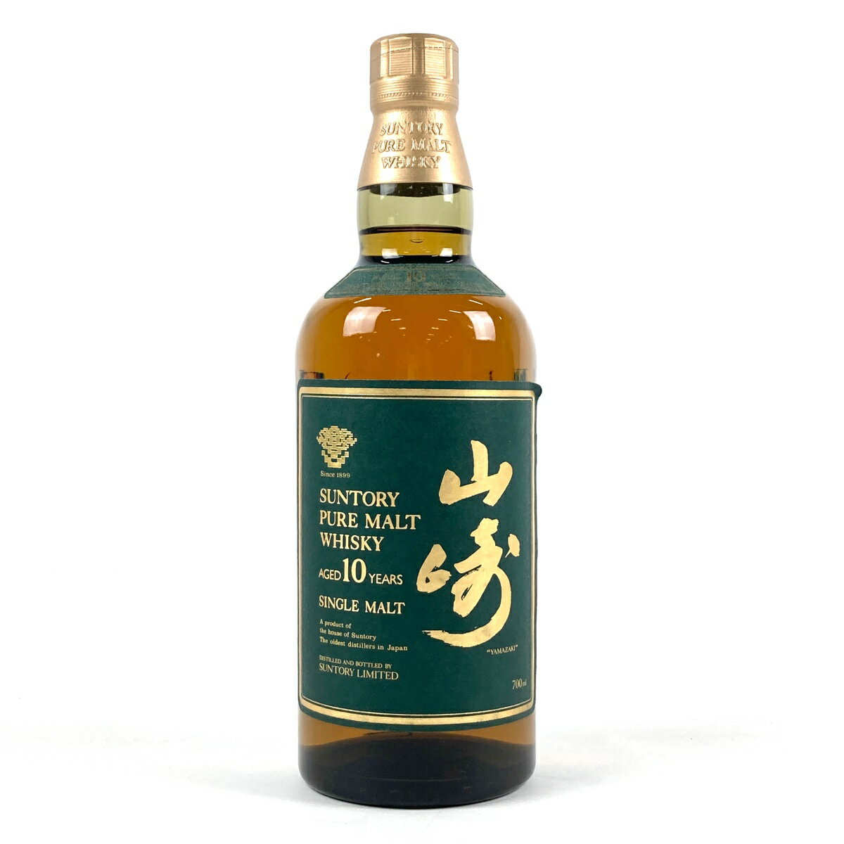 【東京都内限定発送】 サントリー SUNTORY 山崎 10年 ピュアモルト グリーンラベル 700ml 国産ウイスキー 【中古】