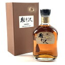 【東京都内限定発送】 メルシャン Mercian 軽井沢 貯蔵12年 700ml 国産ウイスキー 【中古】