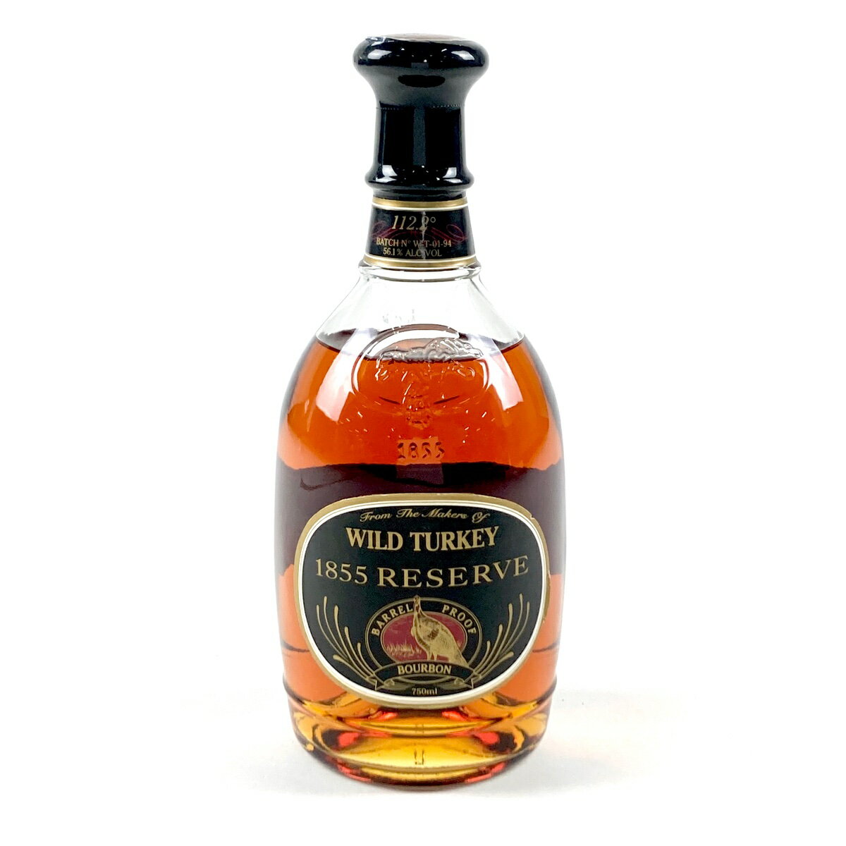 ワイルドターキー WILD TURKEY 1855 リザーブ 750ml アメリカンウイスキー 【中古】