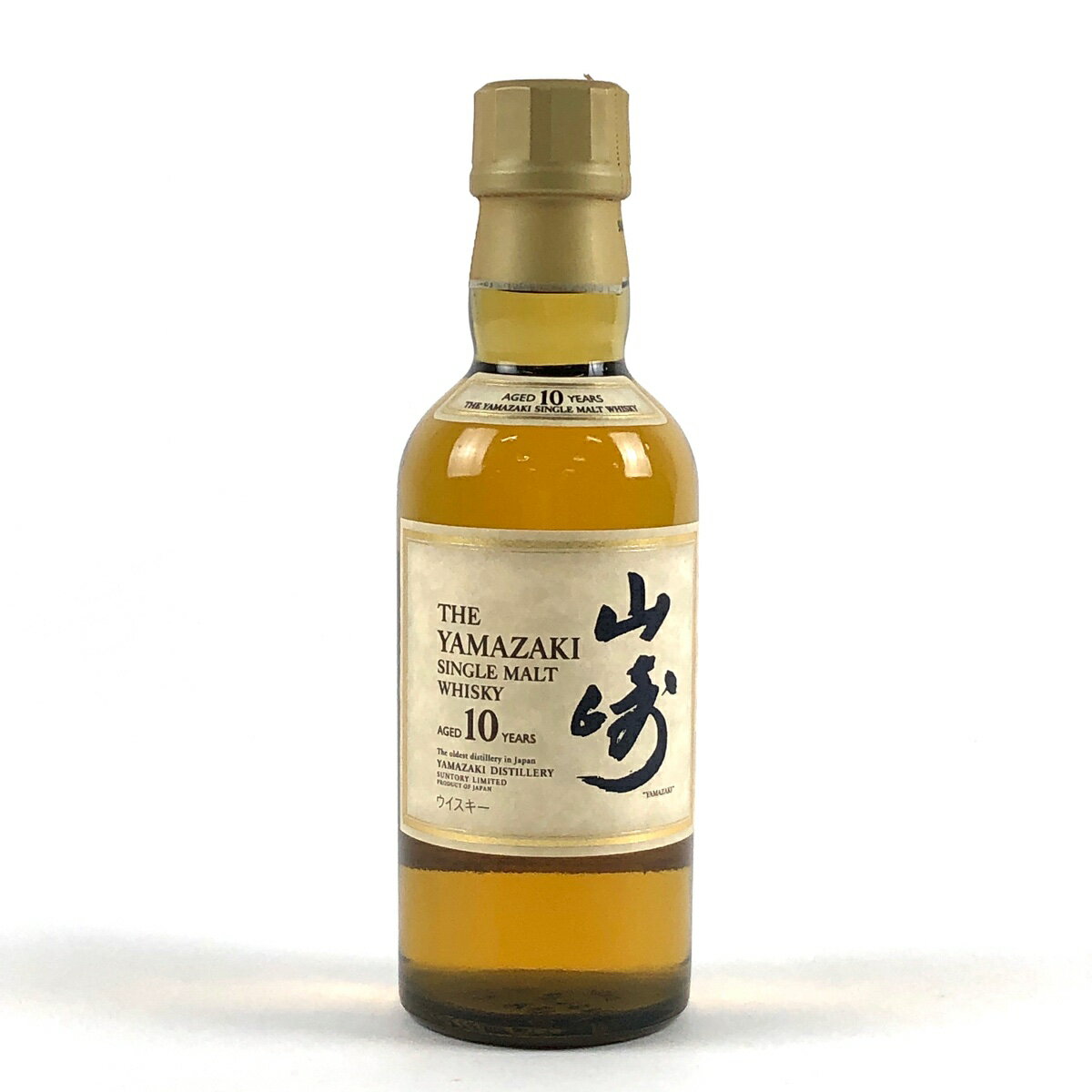 【東京都内限定発送】 サントリー SUNTORY 山崎 10年 180ml 【中古】