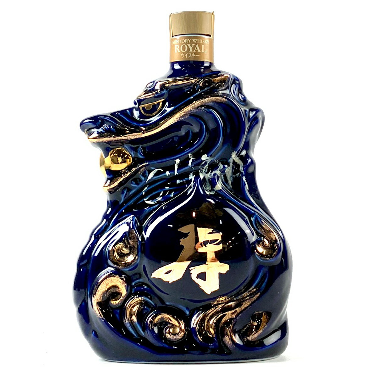 59％OFF 【東京都内限定発送】 サントリー SUNTORY ローヤル 干支ボトル 辰 2012年 陶器 600ml 国産ウイスキー 【中古】0