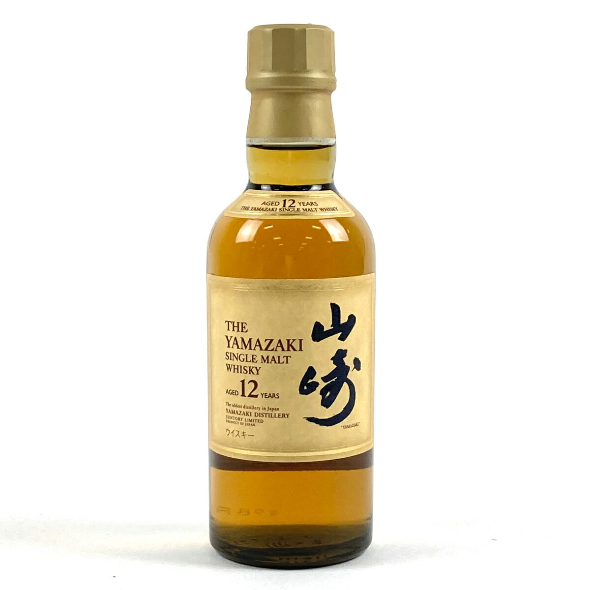 【東京都内限定発送】 サントリー SUNTORY 山崎 12年 シングルモルト 180ml 国産ウイスキー 【中古】