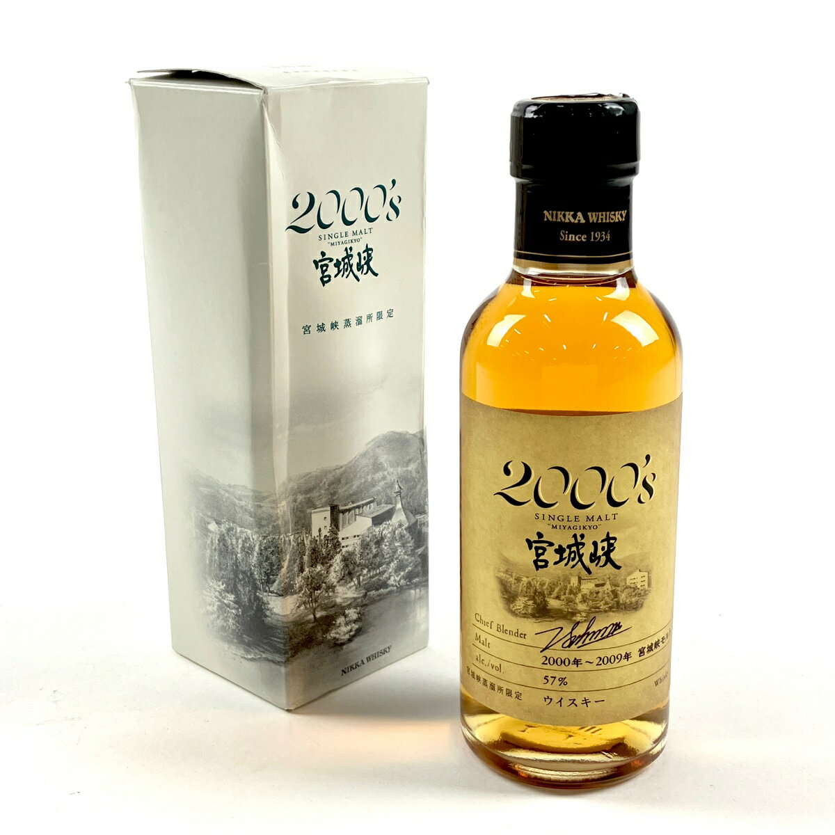 【東京都内限定発送】 ニッカ NIKKA 宮城峡 2000's 180ml 国産ウイスキー 【中古】