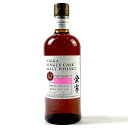 33％OFF 【東京都内限定発送】 ニッカ NIKKA シングル カスク 余市10年 700ml 国産ウイスキー 【中古】