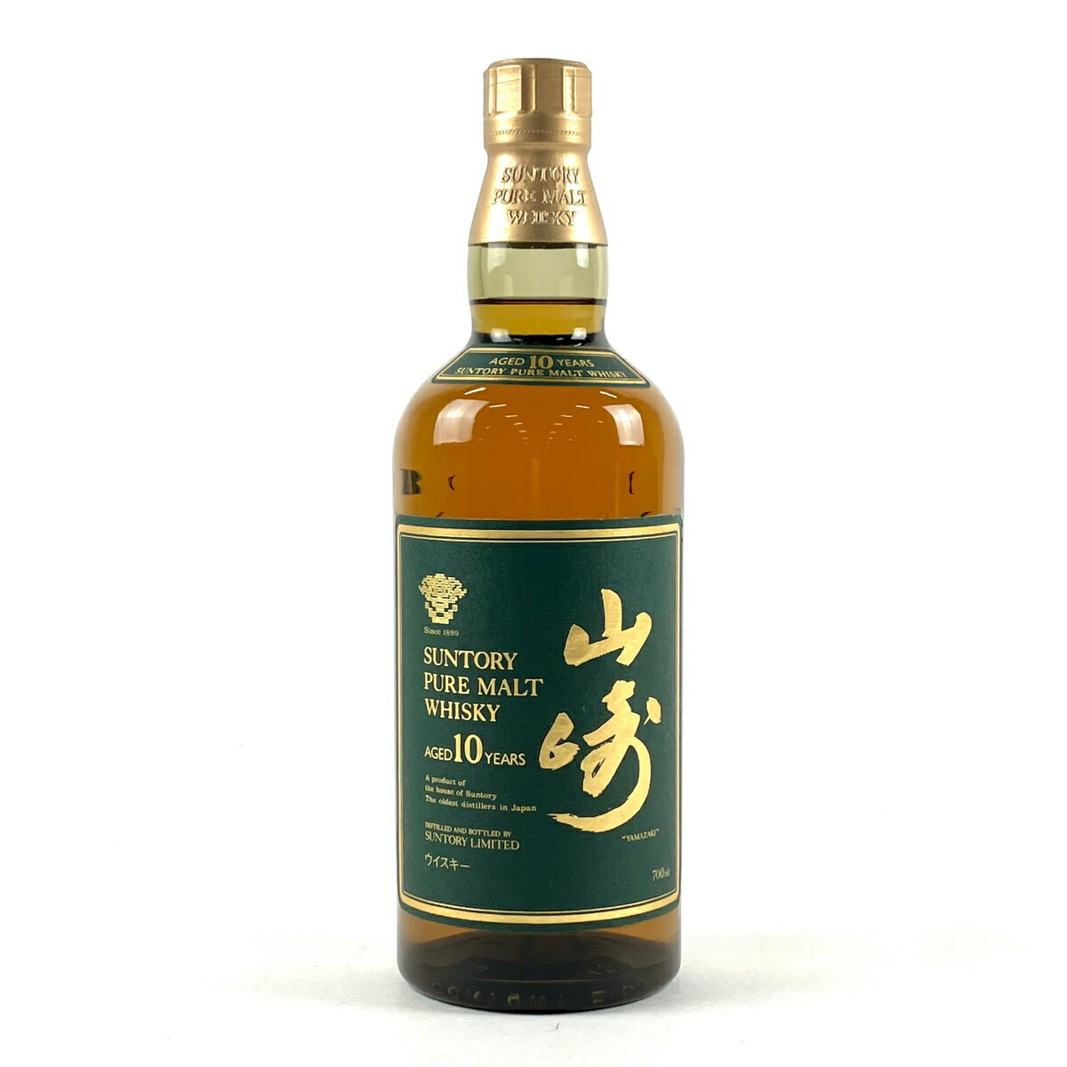 【東京都内限定発送】 サントリー SUNTORY 山崎 10年 ピュアモルト グリーンラベル 700ml 国産ウイスキー 【中古】