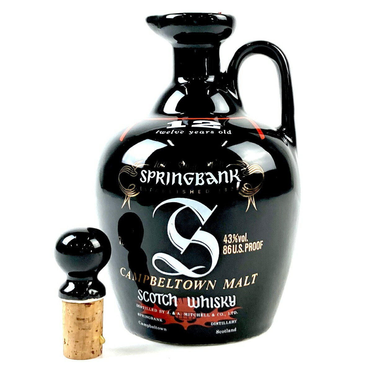 スプリングバンク SPRINGBANK 12年 キャンベルタウン 陶器ボトル 750ml スコッチウイスキー シングルモルト 【中古】