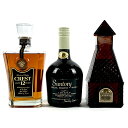 【東京都内限定発送】 3本 サントリー SUNTORY クレスト 12年 スペシャルリザーブ 乾燥塔(キルン)型ボトル スペシャルリザーブ ウイスキー セット 【中古】