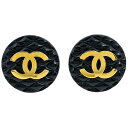 【ラッピング可】シャネル CHANEL ココマーク ラウンド イヤリング CCマーク マトラッセ 丸型 イヤリング プラスチック GP ブラック ゴールド レディース 【中古】