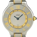 【ラッピング可】 カルティエ CARTIER マスト21 ヴァンティアン W10073R6 腕時計  ...