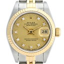 21％OFF 【ラッピング可】 ロレックス ROLEX デイトジャスト 10Pダイヤ 69173G 腕時計 SS YG ダイヤモンド 自動巻き シャンパンゴールド レディース 【中古】 msp29