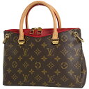 29％OFF ルイ ヴィトン Louis Vuitton パラス BB 2WAY ショルダーバッグ ハンドバッグ モノグラム ブラウン スリーズ(レッド) M41241 レディース 【中古】 msp29