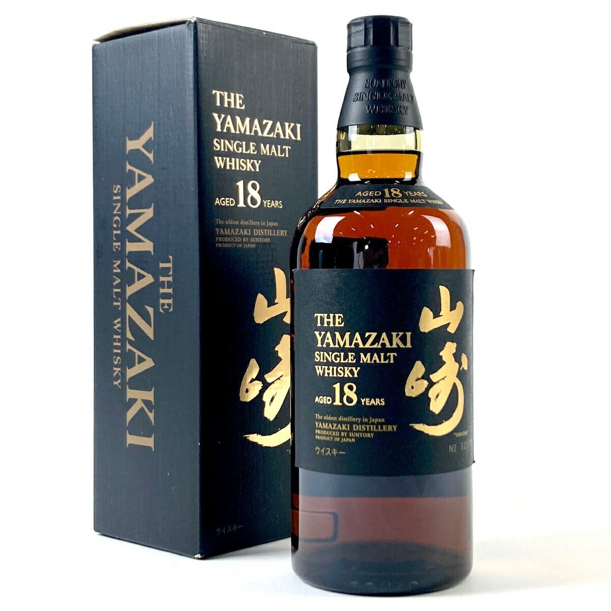 【東京都内限定発送】 サントリー SUNTORY 山崎 18年 700ml 国産ウイスキー 【中古】