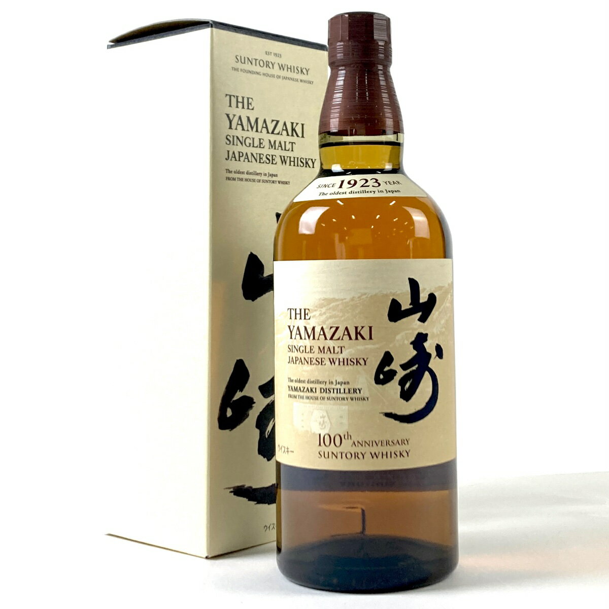 【東京都内限定発送】 サントリー SUNTORY 山崎100周年記念 シングルモルト ジャパニーズ 700ml 国産ウイスキー 【中古】