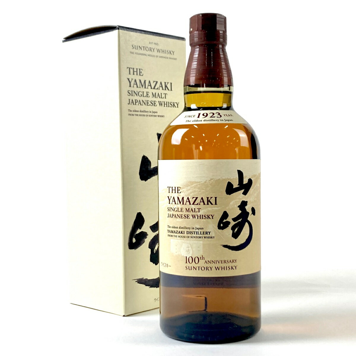 【東京都内限定発送】 サントリー SUNTORY 山崎100周年記念 シングルモルト ジャパニーズ 700ml 国産ウイスキー 【中古】