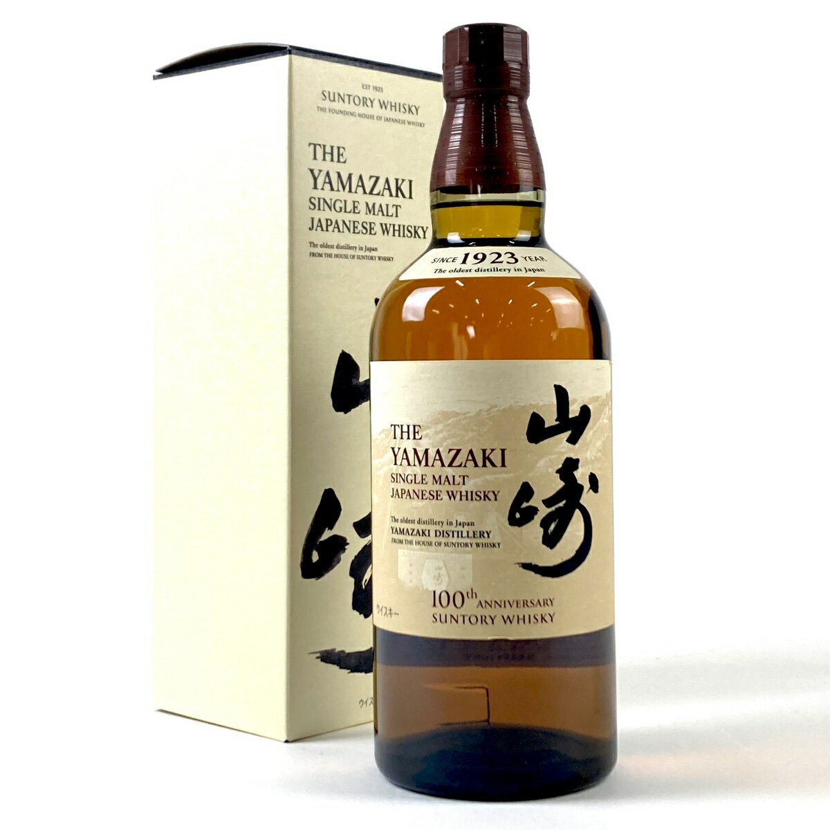 【東京都内限定発送】 サントリー SUNTORY 山崎100周年記念 シングルモルト ジャパニーズ 700ml 国産ウイスキー 【中古】