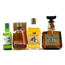 【東京都内限定発送】 4本 サントリー SUNTORY 白州 シングルモルト ジャパニーズ 白州東蒸溜所 ピュアモルト 膳 ピュアモルト ローヤル 12年 SR ウイスキー セット 【中古】