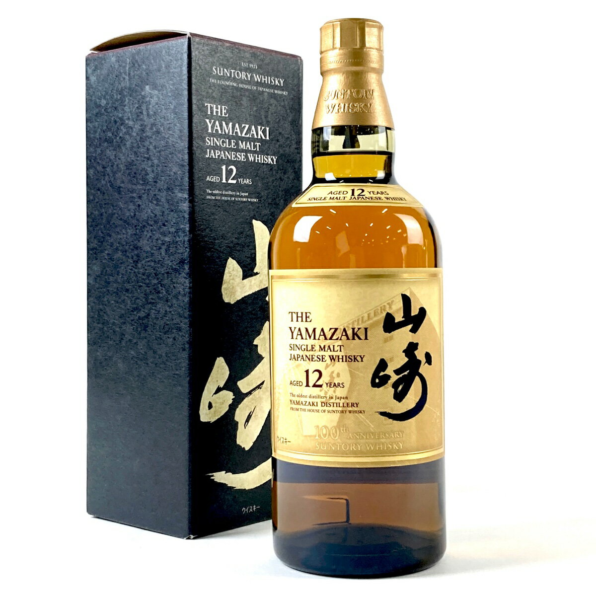 【東京都内限定発送】 サントリー SUNTORY 山崎 12年 シングルモルト 100周年ラベル 700ml 国産ウイスキー 【中古】