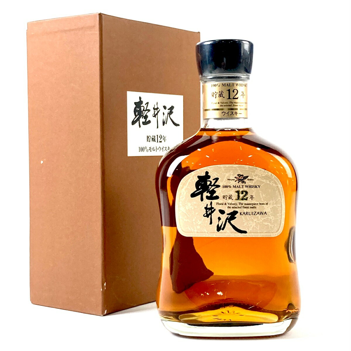 【東京都内限定発送】 メルシャン Mercian 軽井沢 貯蔵12年 700ml 国産ウイスキー 【中古】