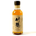 【東京都内限定発送】 ニッカ NIKKA 竹鶴 21年 ピュアモルト 180ml 国産ウイスキー 【中古】