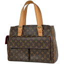 ルイ・ヴィトン Louis Vuitton ミュルティプリ シテ 手提げ ハンドバッグ トートバッグ モノグラム ブラウン M51162 レディース 