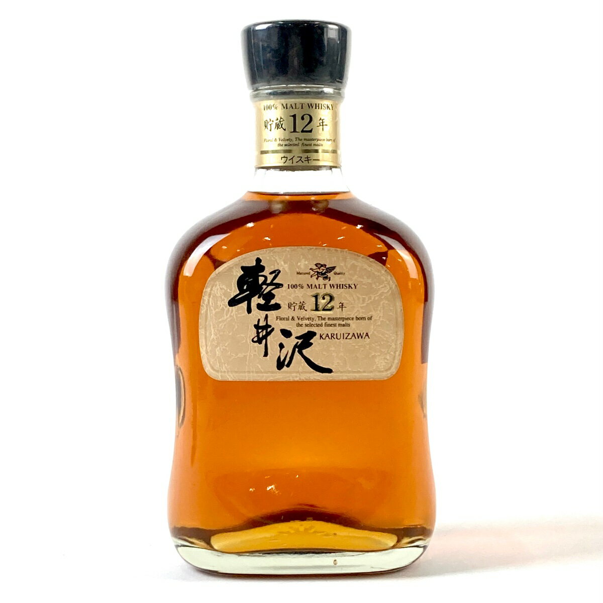 【東京都内限定発送】 メルシャン Mercian 軽井沢 貯蔵12年 700ml 国産ウイスキー 【中古】