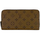 【ラッピング可】ルイ ヴィトン Louis Vuitton ジッピーウォレット 札入れ 小銭入れ ラウンドファスナー 長財布 モノグラムリバース ブラウン M82444 レディース 【中古】