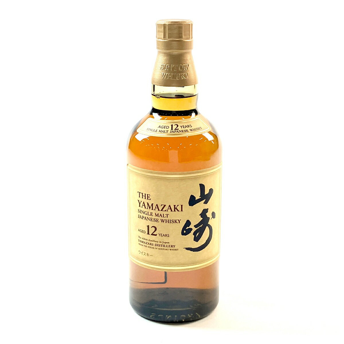 【東京都内限定発送】 サントリー SUNTORY 山崎 12年 シングルモルト 700ml 国産ウイスキー 【中古】